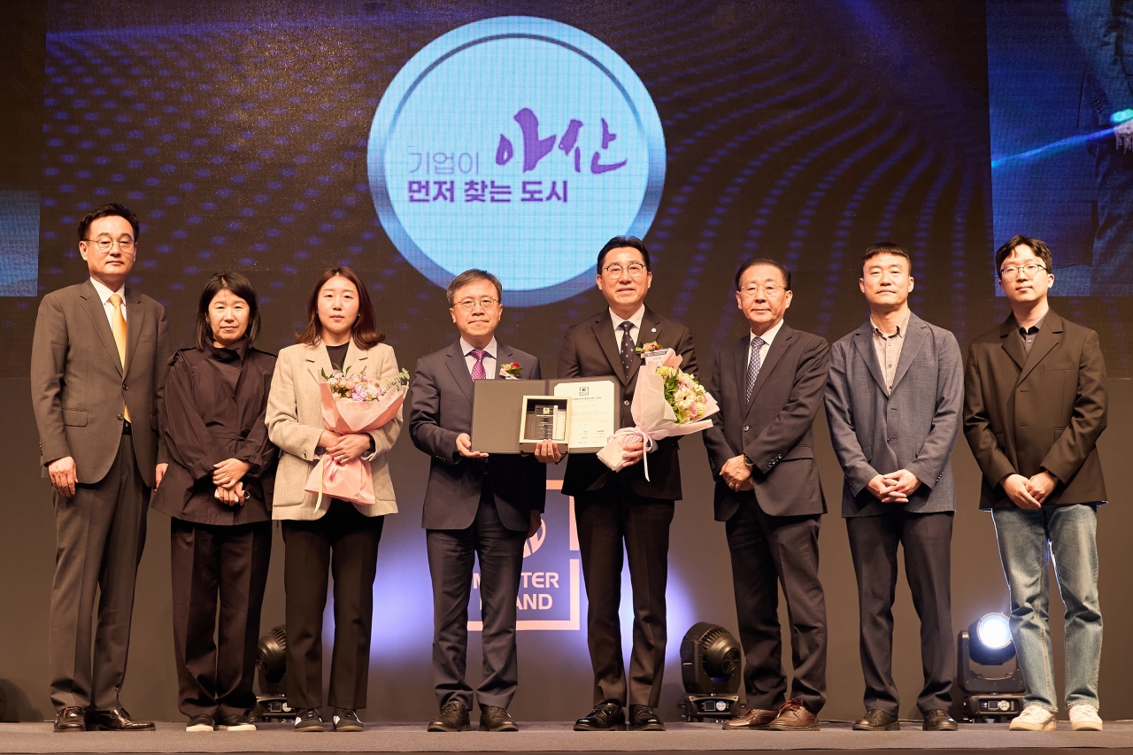 아산시 ‘2024 대한민국 대표브랜드 대상’ 5년 연속 수상